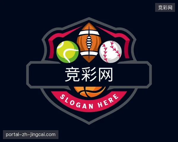 认识竞彩网中国官网
