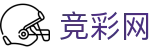 中国体育彩票官网 - 世界杯体彩投注客户端安全认证中心